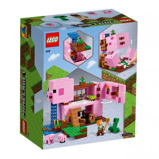 Конструктор LEGO Minecraft Будинок-свиня (21170) - 2