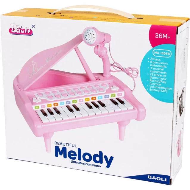 Піаніно BAOLI рожеве (BAO-1505B-P) - 4