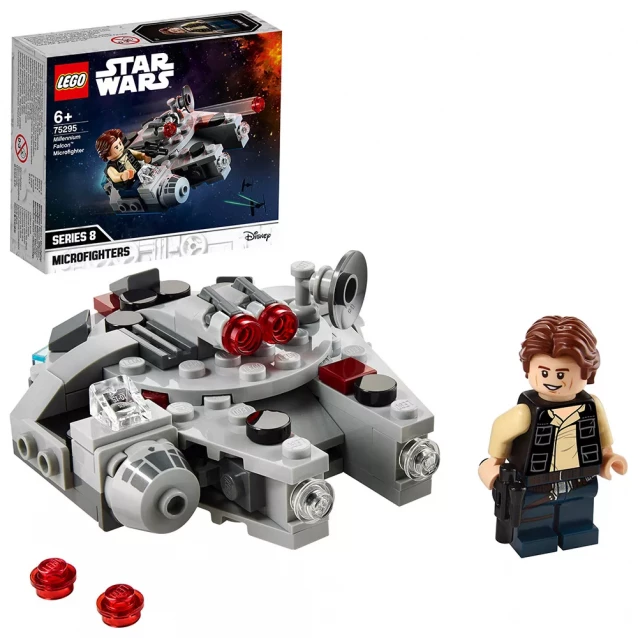 Конструктор LEGO Star Wars Мікровинищувач «Тисячолітній Сокіл» (75295) - 8