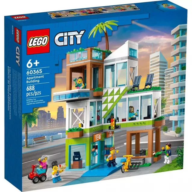 Конструктор LEGO City Багатоквартирний будинок (60365) - 1