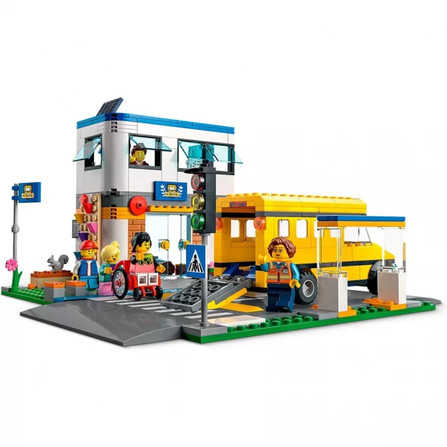 Конструктор LEGO City День в школе (60329) - 4