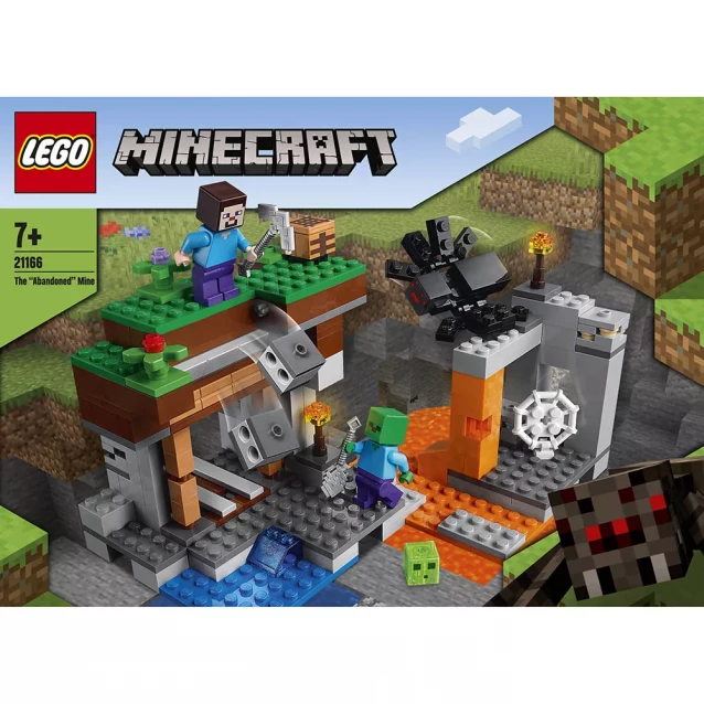Конструктор LEGO Minecraft Закинута Шахта (21166) - 5