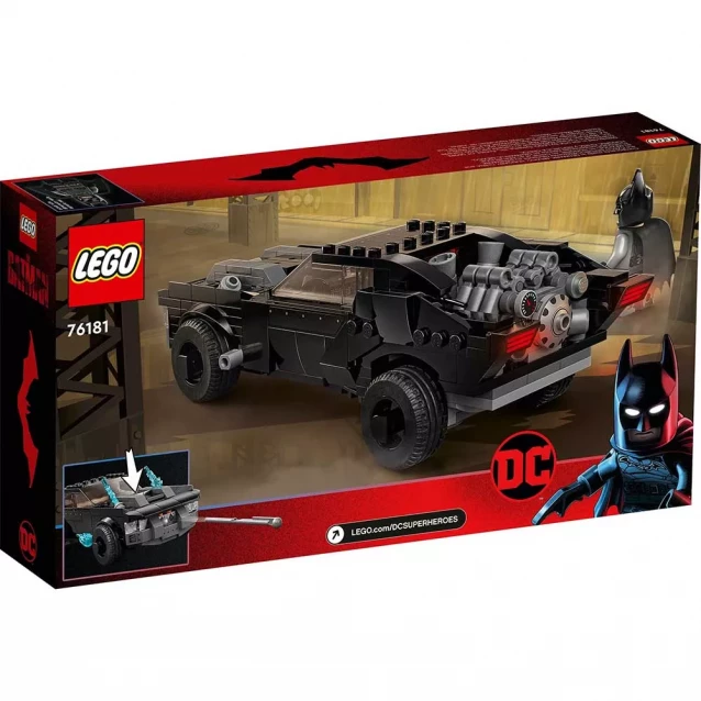 Конструктор Lego Super Heroes DC Batman Бетмобіль: переслідування Пінгвіна (76181) - 2