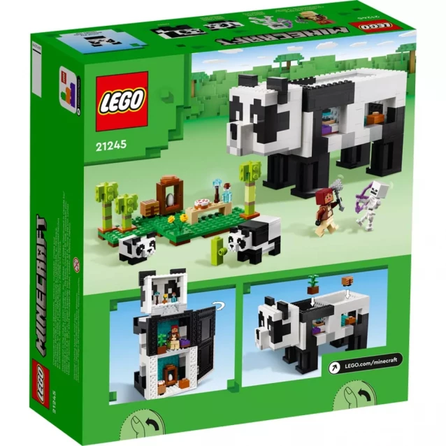 Конструктор LEGO Minecraft Помешкання панди (21245) - 2