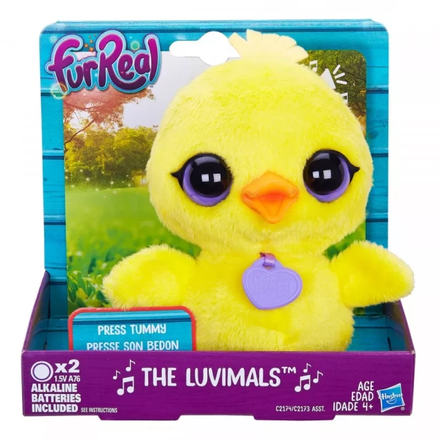 Інтерактивна іграшка FurReal Friends Співаючі звірята (C2173EU4) - 5