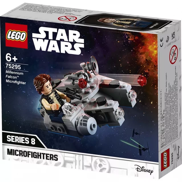 Конструктор LEGO Star Wars Мікровинищувач «Тисячолітній Сокіл» (75295) - 5