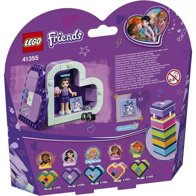 Конструктор LEGO Friends Конструктор Коробка-Серце З Еммою (41355) - 2