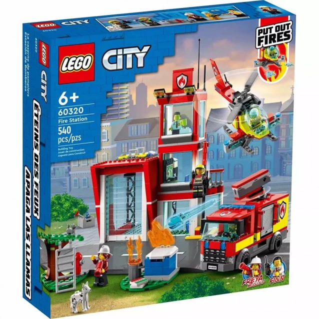 Конструктор LEGO City Пожежне депо (60320) - 1