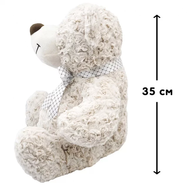 М'яка іграшка Grand Classic Ведмідь 35 см (3303GMT) - 2