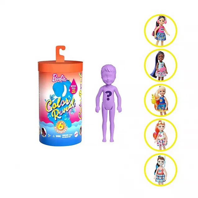 MATTEL Кукла Челси и друзья "Цветное перевоплащение" Barbie, серия 1 в ас. - 2