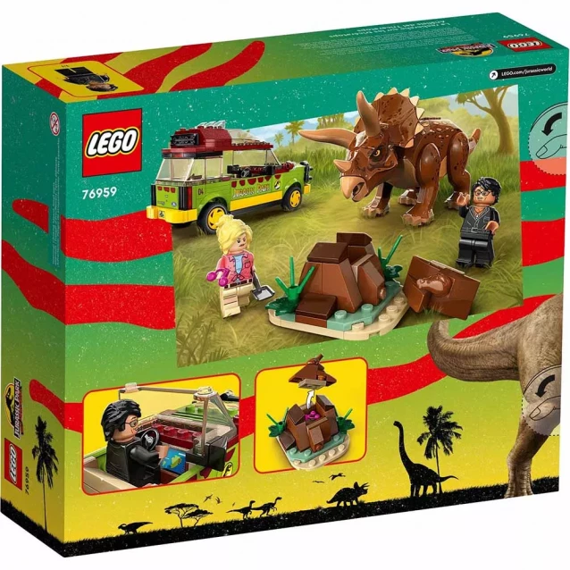 Конструктор LEGO Jurassic Park Дослідження трицератопсів (76959) - 2