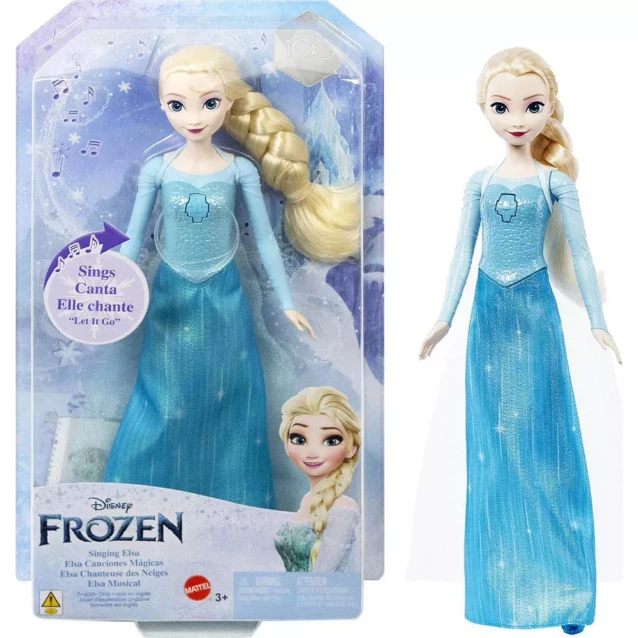 Лялька Disney Frozen Співоча Ельза (HLW55) - 2