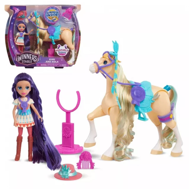 Іграшковий набір арт. 53175, лялька та кінь з аксес., у коробці - 6
