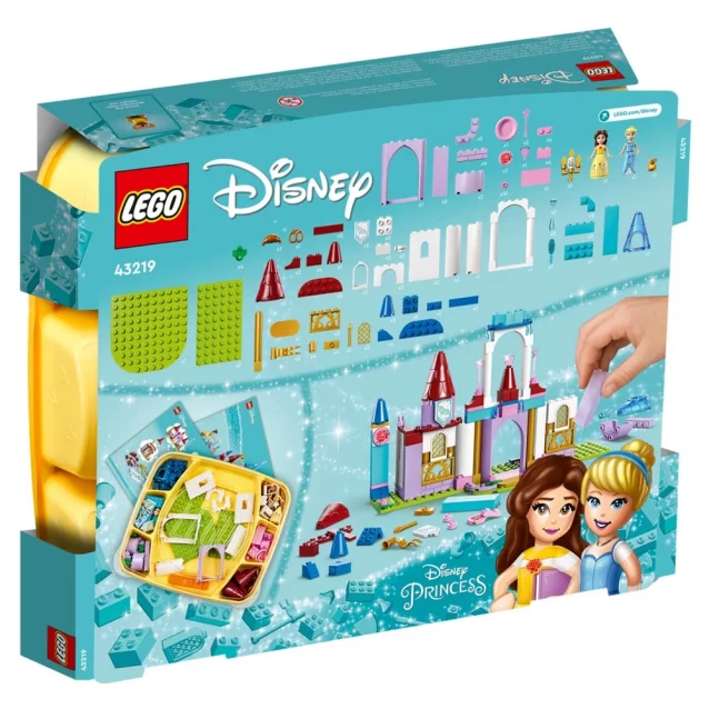 Конструктор LEGO Disney Princess (43219) - 2
