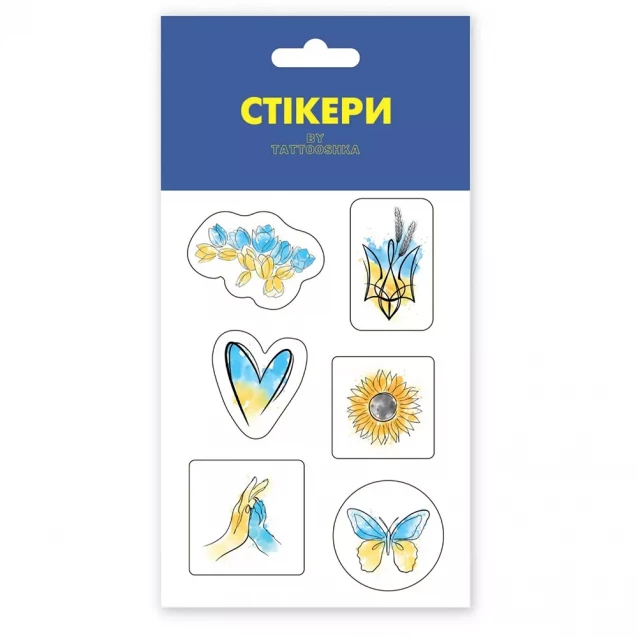 3D стикеры Tattooshka Украина в моем сердце (SB-04) - 1