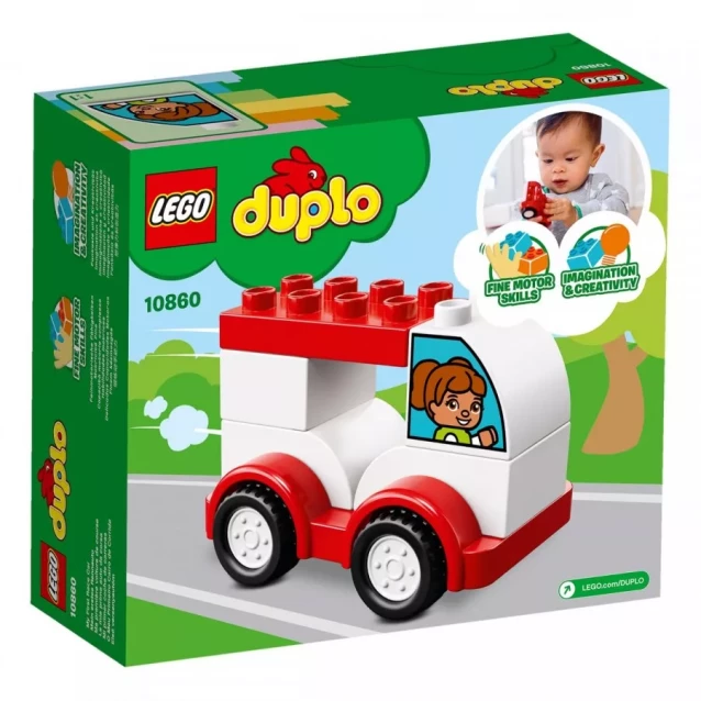 Конструктор LEGO Duplo Мой Первый Гоночный Автомобиль (10860) - 2