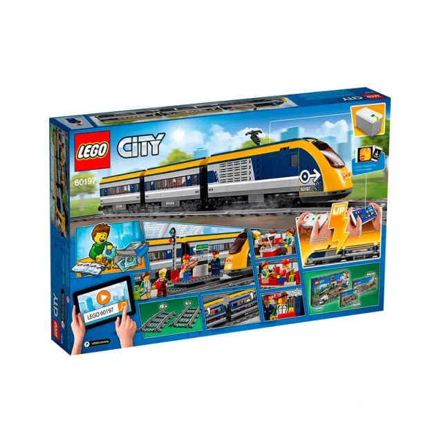 Конструктор LEGO City Пассажирский поезд (60197) - 7