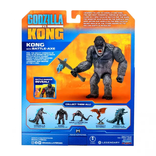 Фигурка Godzilla vs. Kong - Конг с боевым топором 15 см (35303) - 8