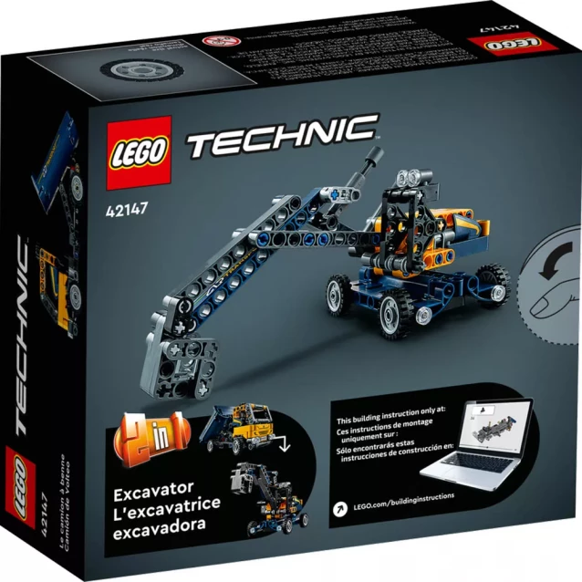 Конструктор LEGO Technic Самосвал (42147) - 2