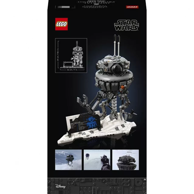 LEGO Конструктор Імперський дроїд-зонд 75306 - 3