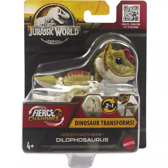 Мини-фигурка Jurassic World Дино-трансформер в ассортименте (HLP00) - 3