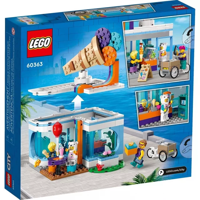 Конструктор LEGO City Магазин мороженого (60363) - 2