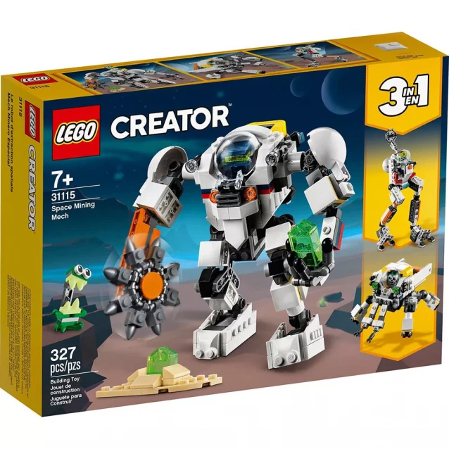 Конструктор LEGO Creator Космічний видобувний робот (31115) - 1