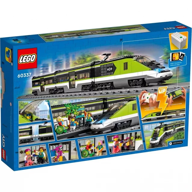 Конструктор LEGO City Пасажирський поїзд-експрес (60337) - 2