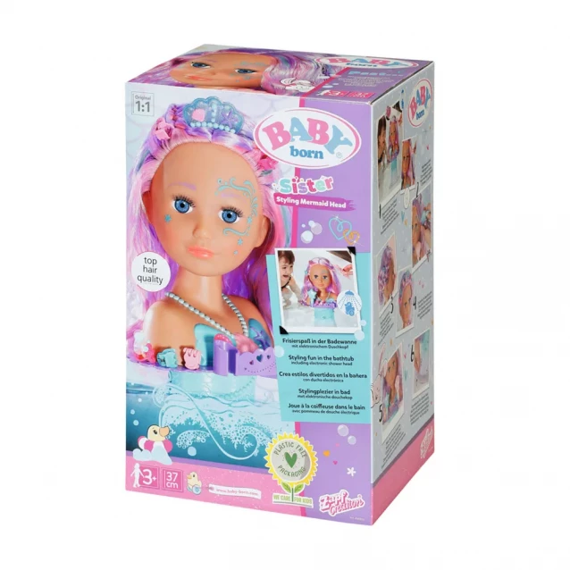 Кукла-манекен BABY BORN с автоматическим душем - СЕСТРИЧКА-РУСАЛОЧКА (на присоске, с аксессуарами) - 6