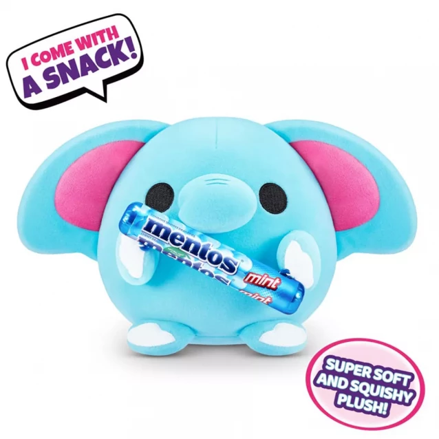 М'яка іграшка Mini Brands Snackle Слоненя з Mentos (77510H2) - 2