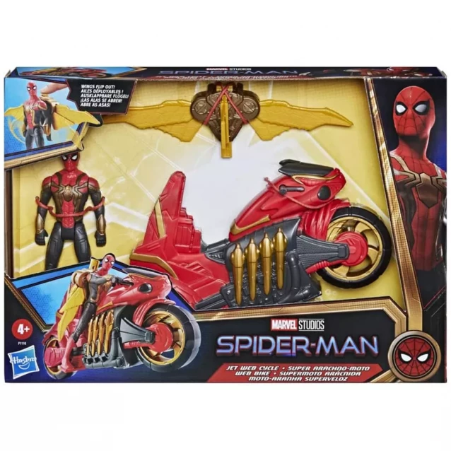 HASBRO Набір іграшковий, серії "Людина Павук" F1110 - 3