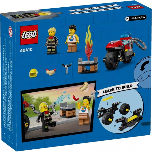 Конструктор LEGO City Пожежний рятувальний мотоцикл (60410) - 2