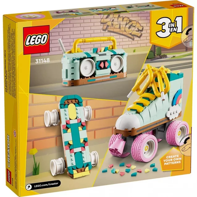 Конструктор LEGO Creator 3в1 Ретро ролики (31148) - 2