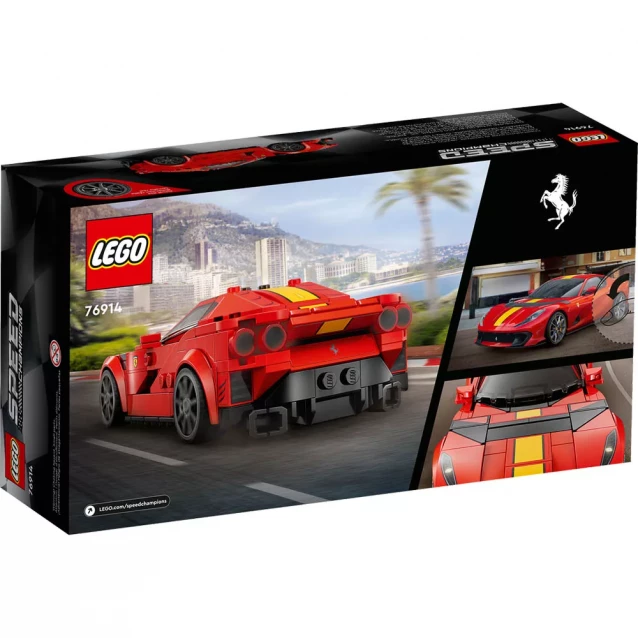 Конструктор LEGO Speed Champions Ferrari 812 Competizione (76914) - 2