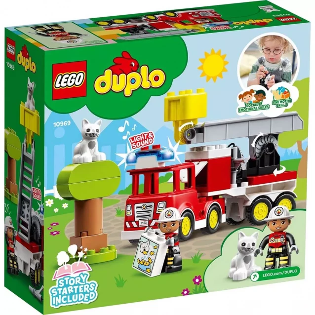 Конструктор LEGO Duplo Пожежна машина (10969) - 2
