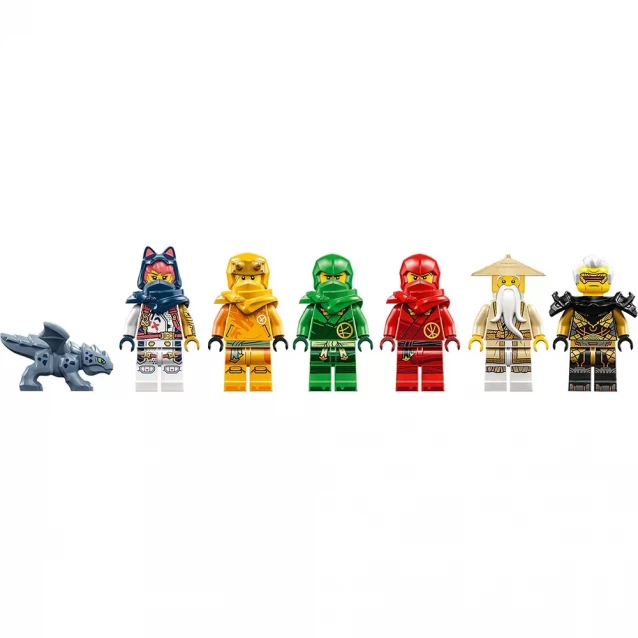 Конструктор LEGO Ninjago Подарок судьбы гонки со временем (71797) - 10