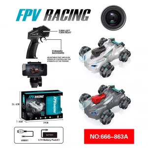 Машинка Країна іграшок FPV Racing с камерой на радиоуправлении в ассортименте (666-863A) детская игрушка