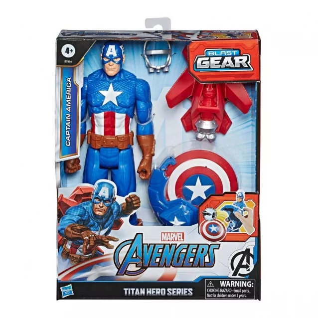 Фигурка Avengers Капитан Америка с аксессуарами (E7374) - 3