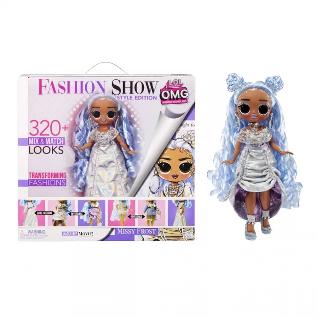 Лялька L.O.L. Surprise! серії «O.M.G. Fashion show» - Стильна Міссі Фрост (584315) - 1