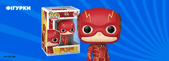 Фігурки Funko POP