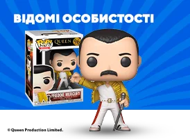 Фігурки Funko POP Відомі особистості